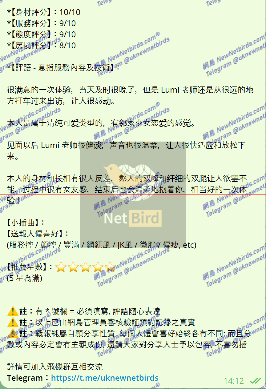 戰號 563 2.png